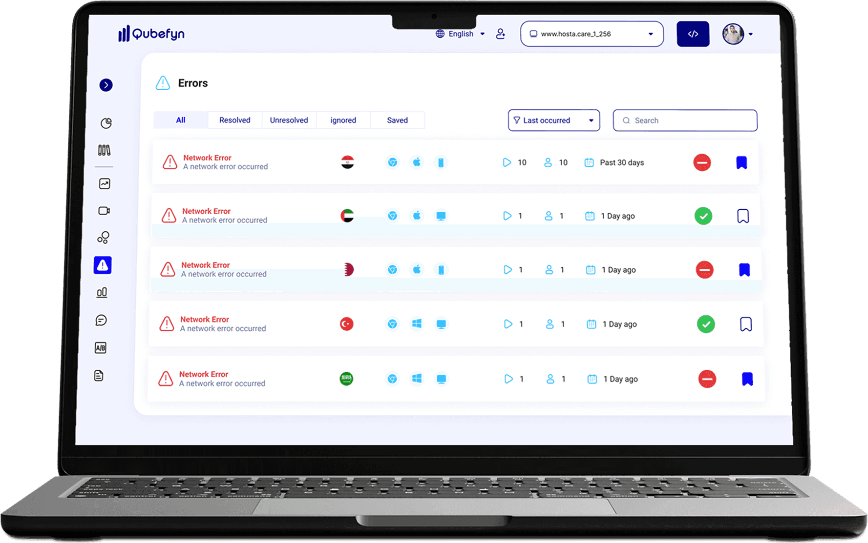 تفاصيل خطأ مرتبط بجلسة مستخدم في Qube Analytics